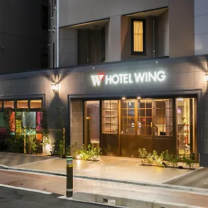 Wing国际精选酒店-池袋 東京都